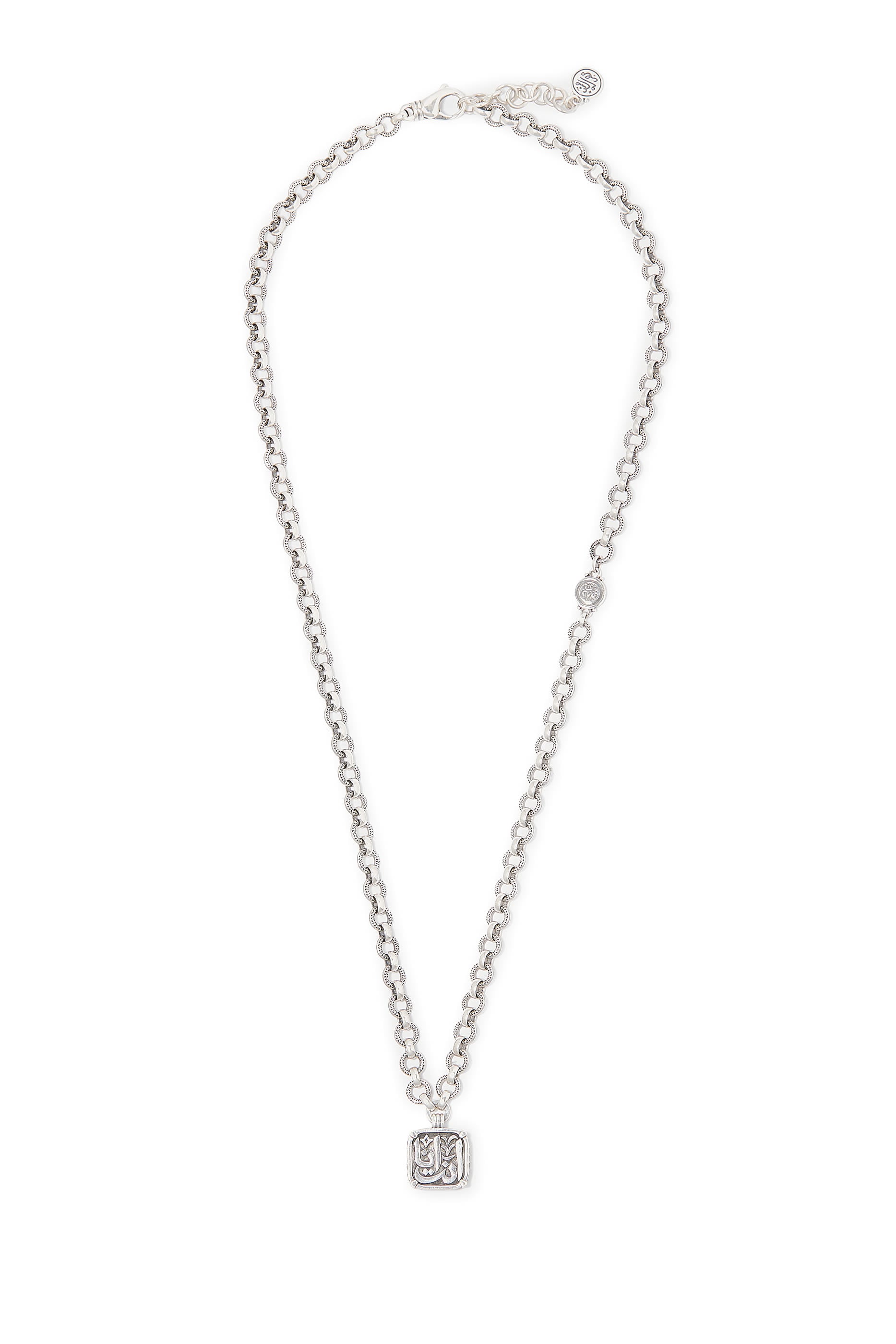 We Are One Necklace, Sterling Silver