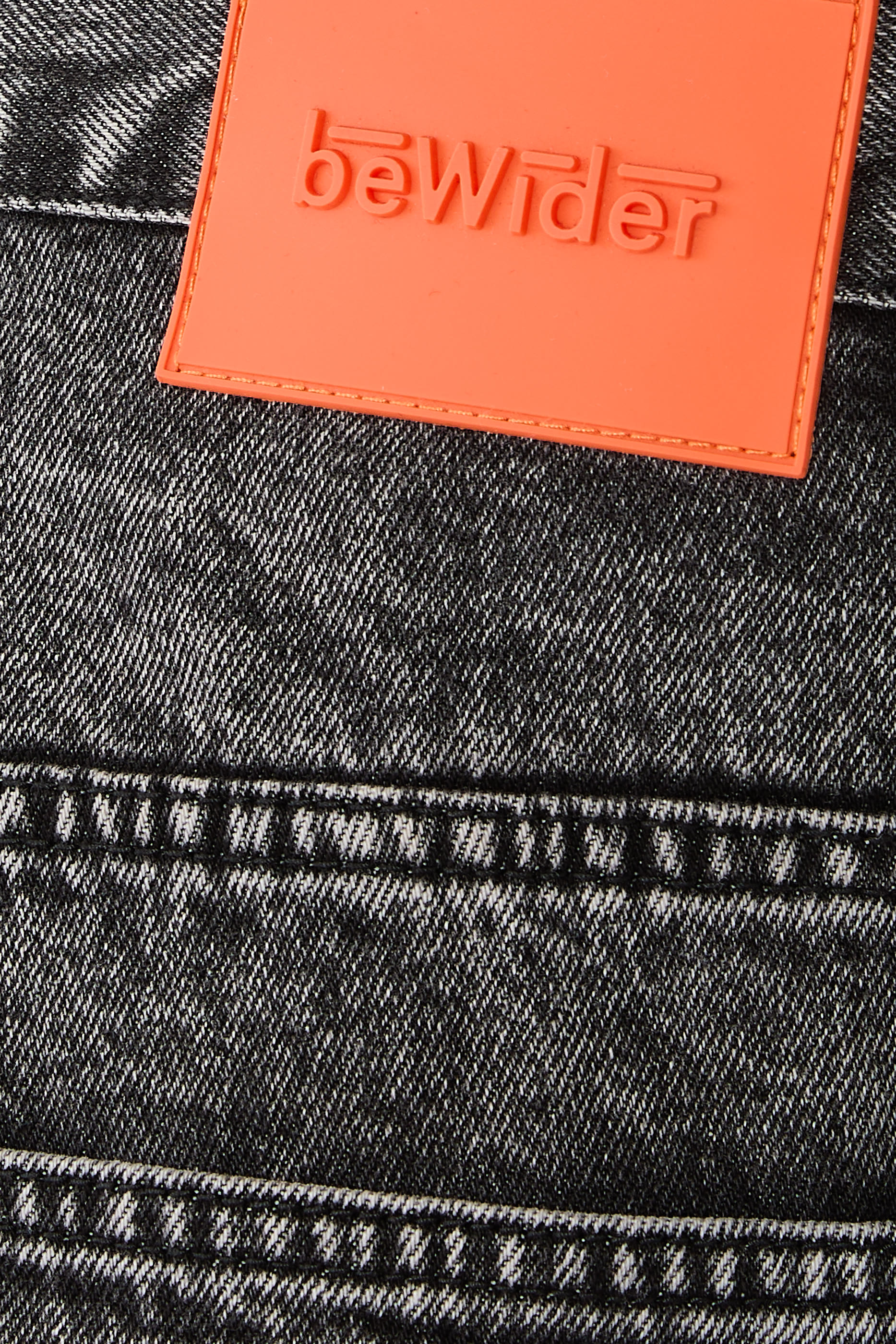 Super Loose Jeans 