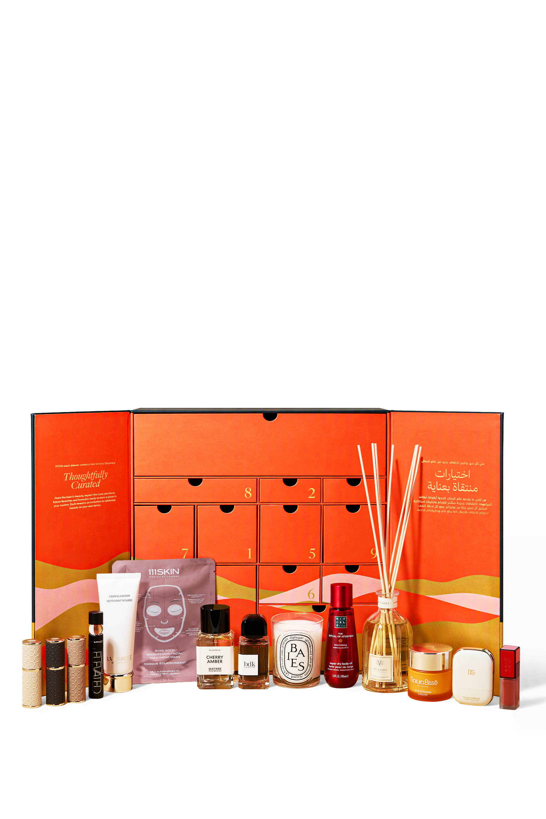 BLM Beauty Advent Calendar 2026/2027