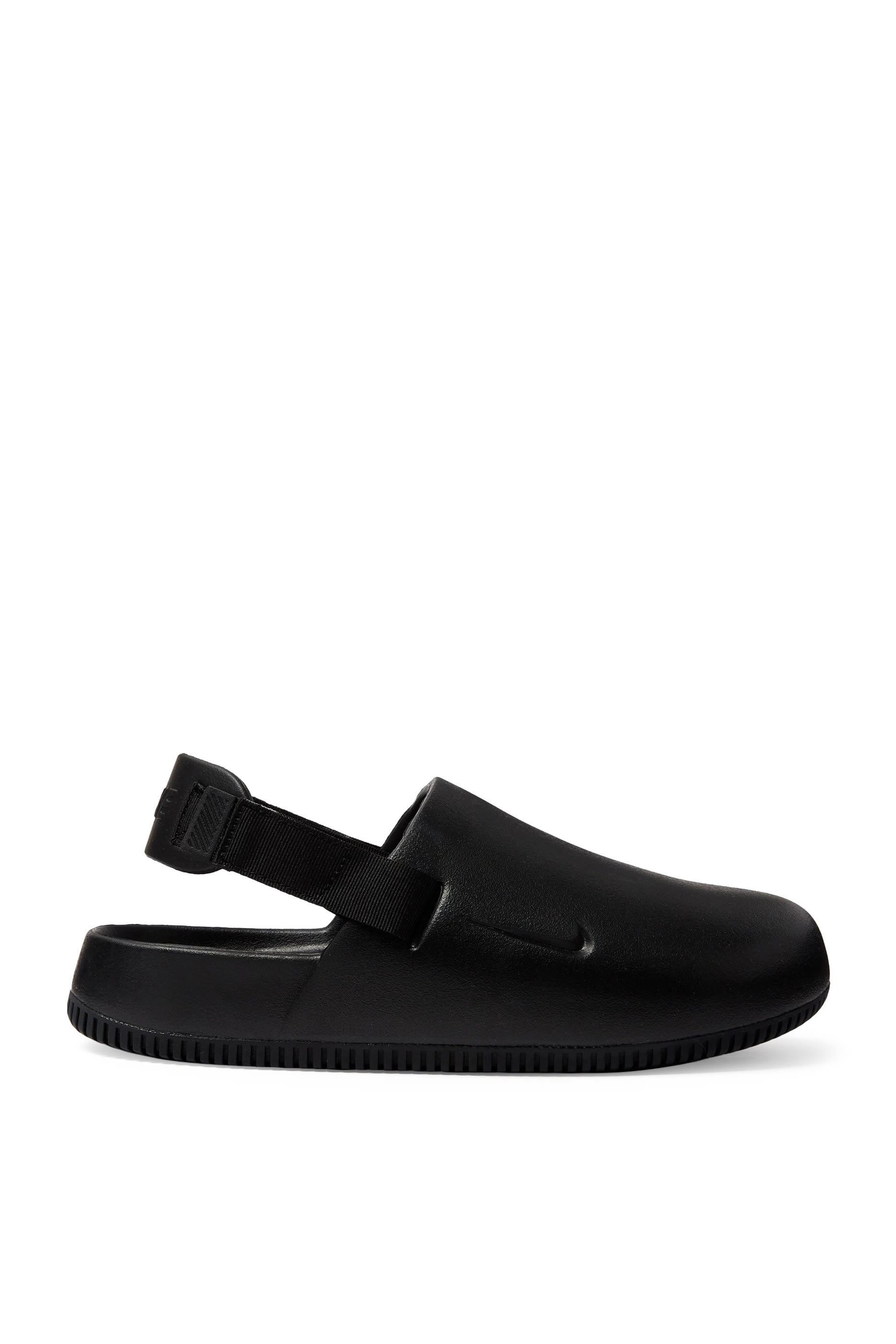 Calm Mules