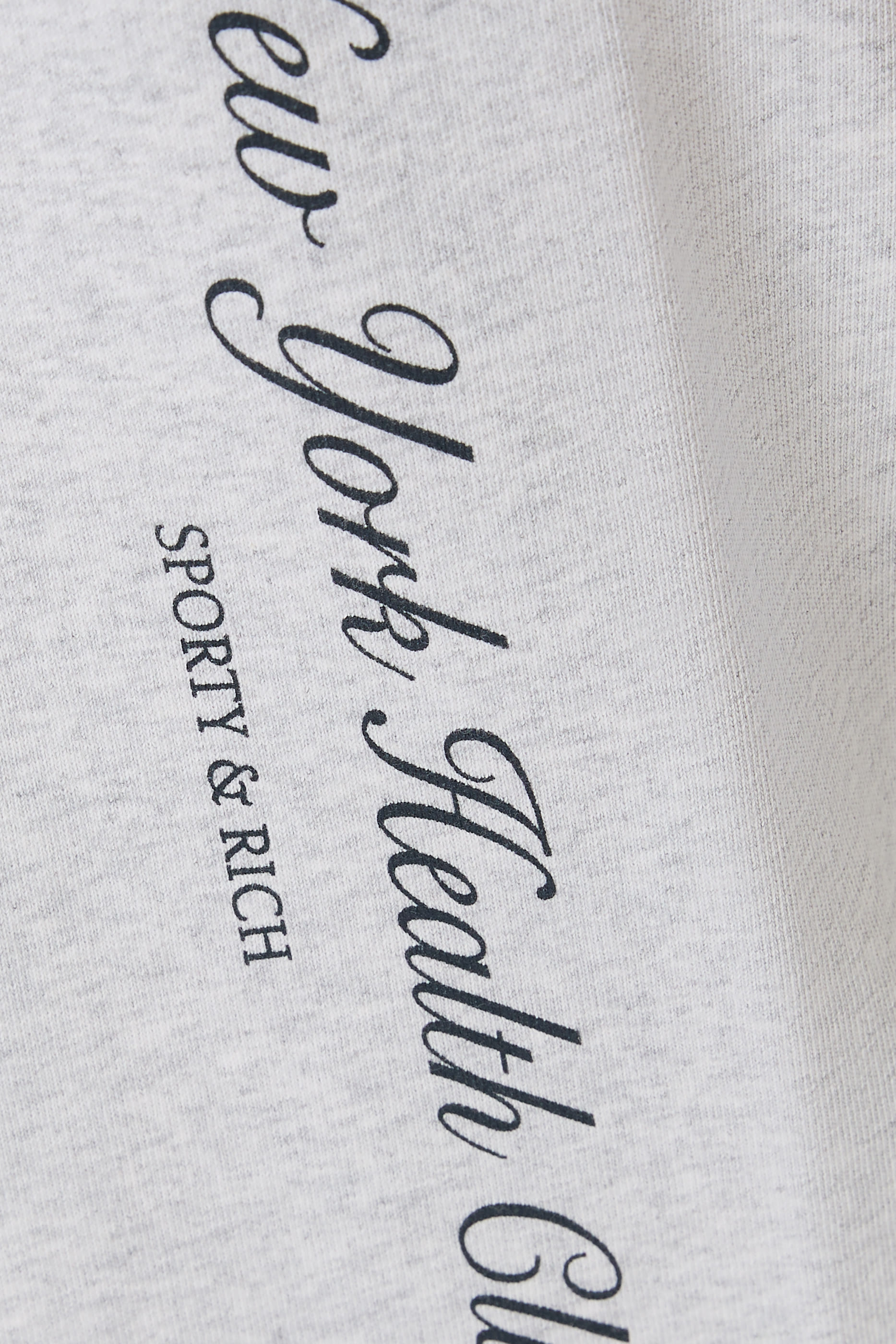 NY Health Club Sweatpants