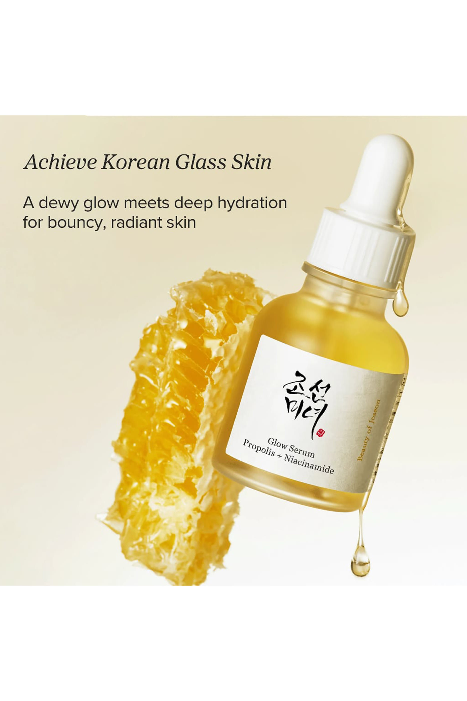 Glow Propolis + Niacinamide Radiance Serum 