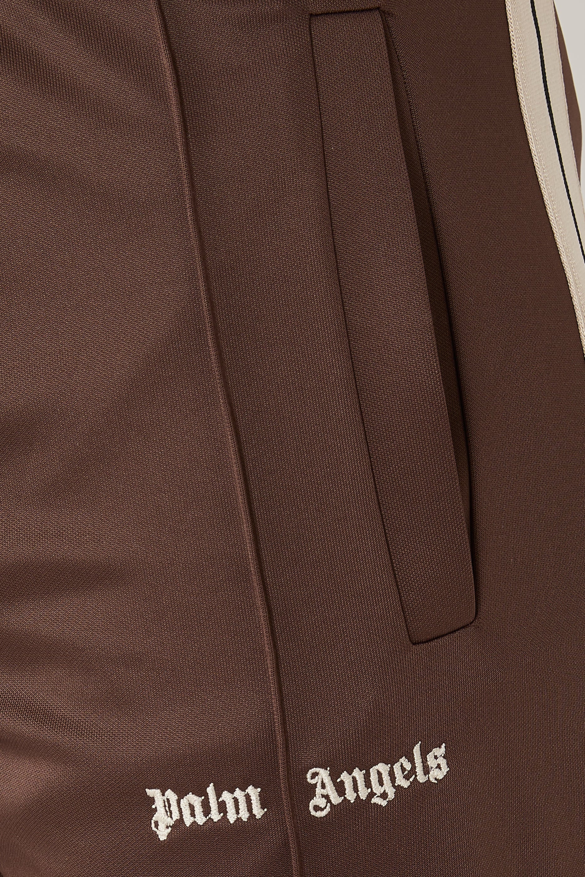 Logo Side-Stripe Track Pants