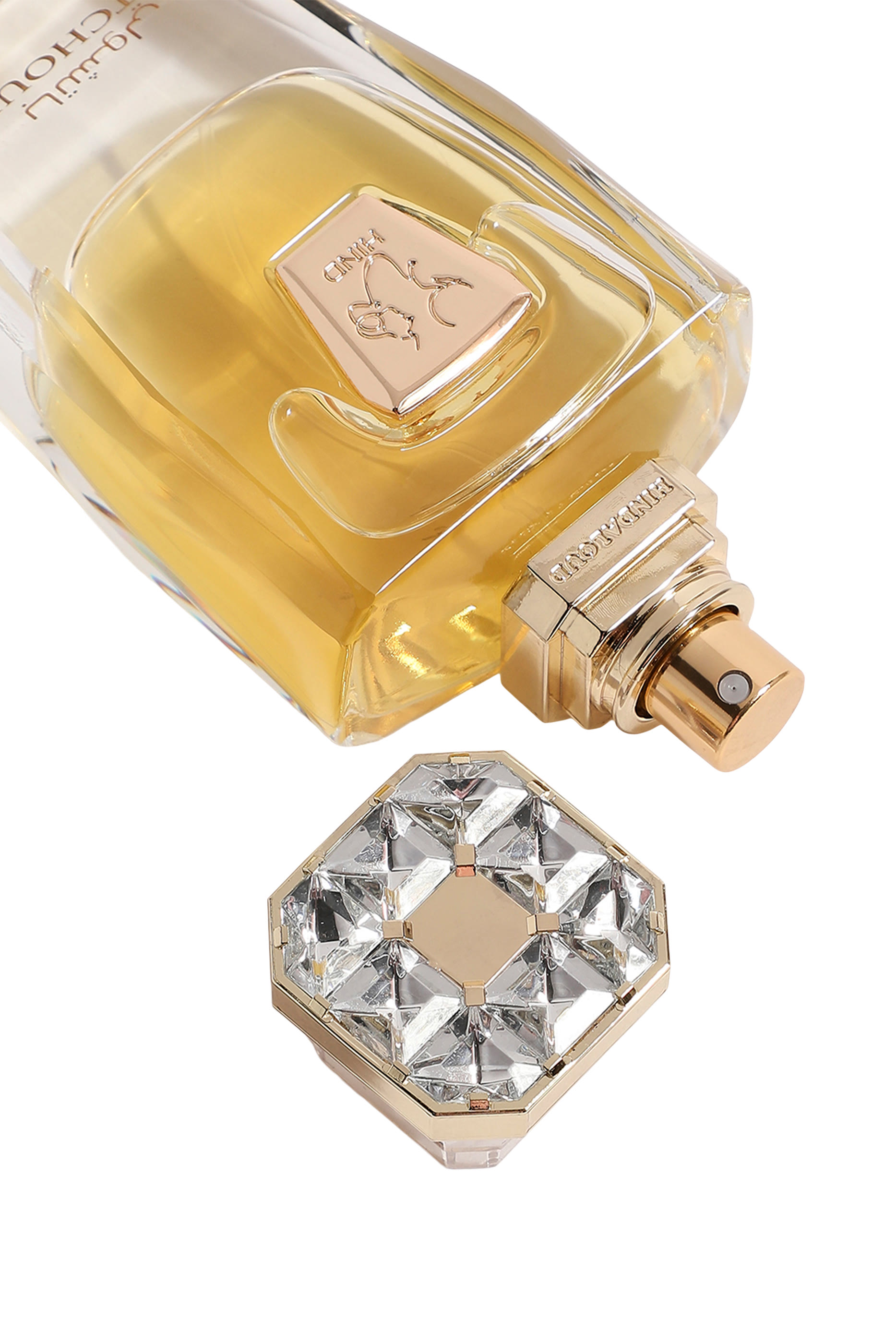 Patchouli Parfum 
