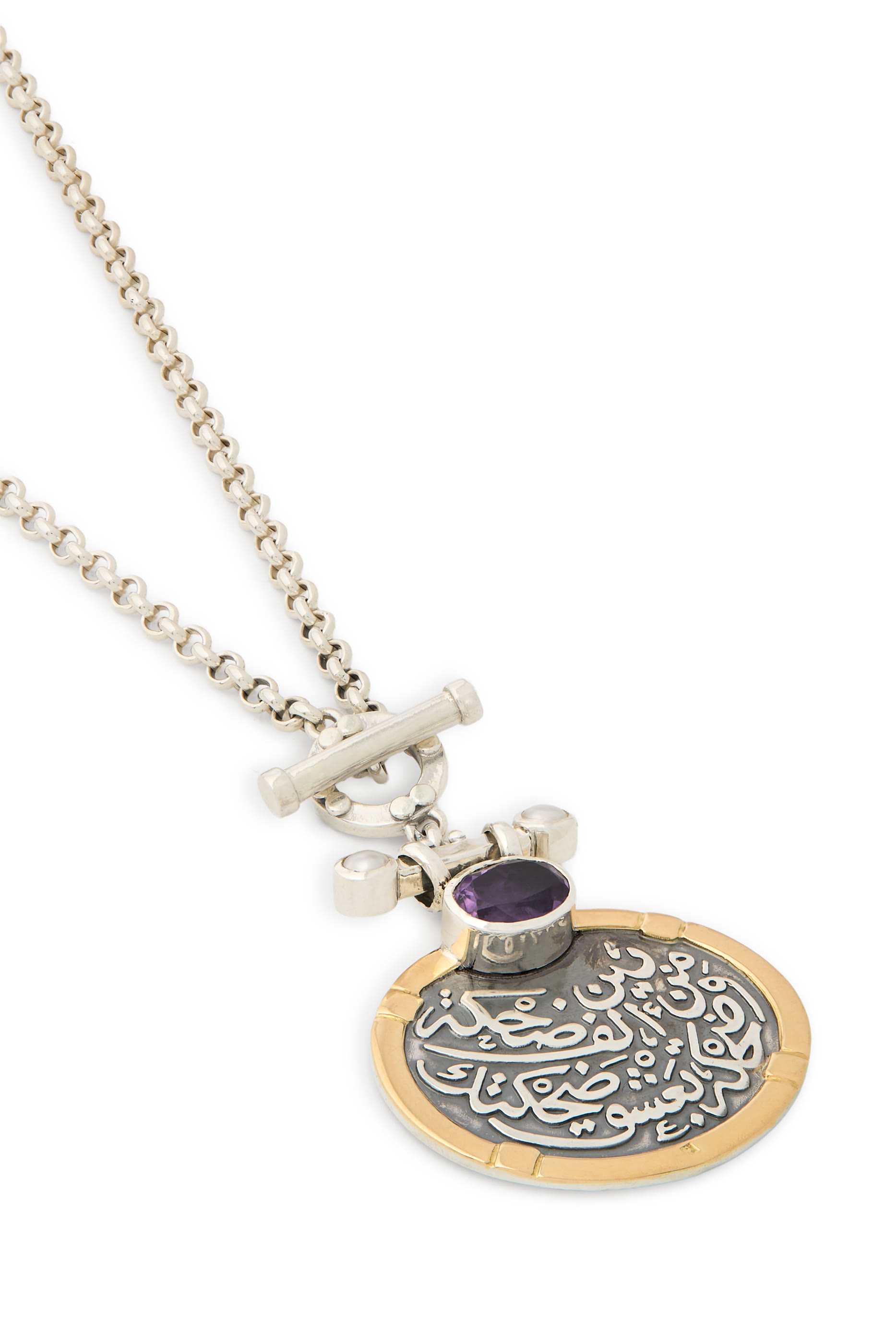 Calligraphy Coin Multi-Way Necklace, 18K Gold and Sterling Silver with Pearl & Purple Amethyst