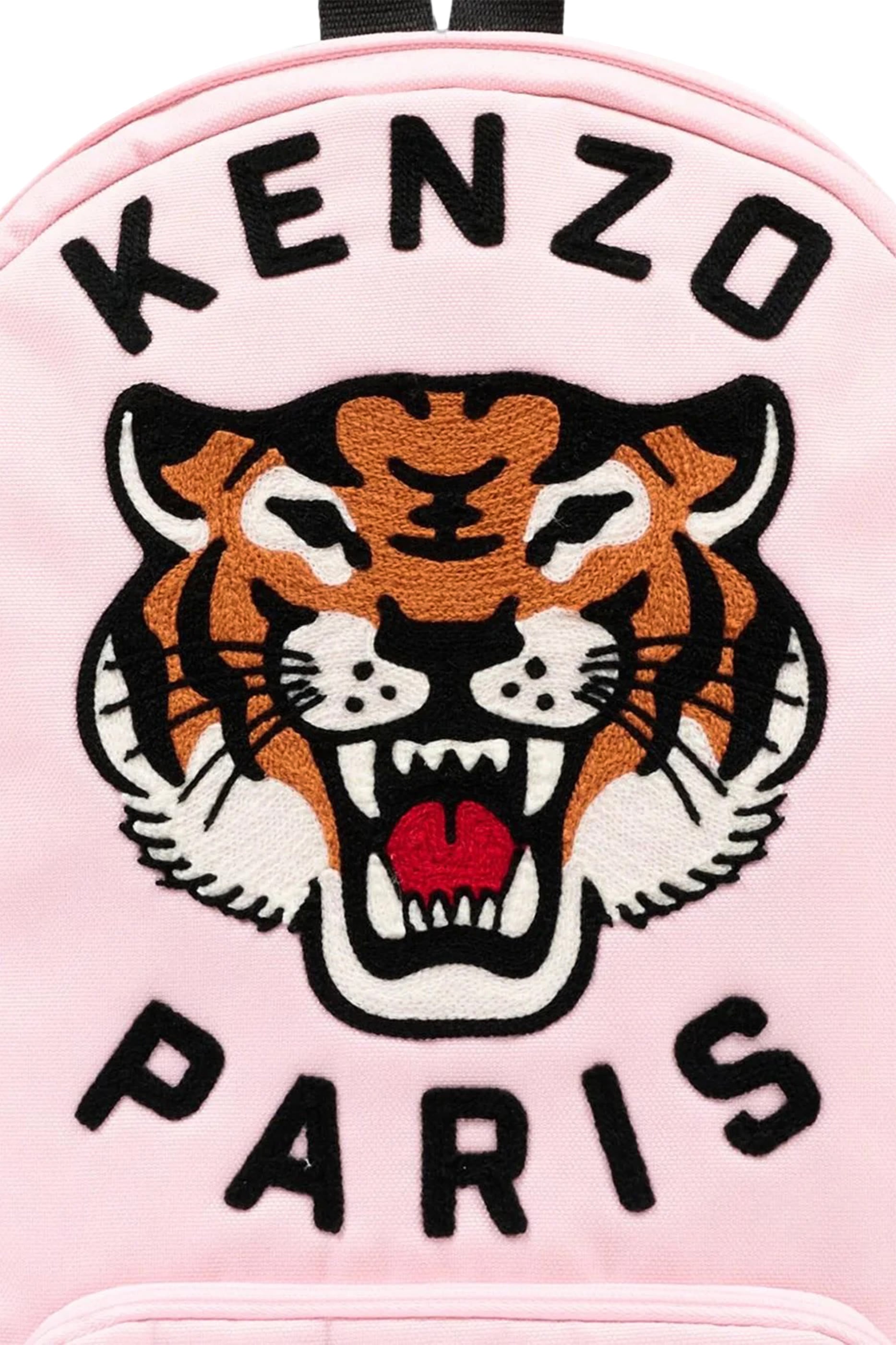 Kids  Tiger Logo Backpack